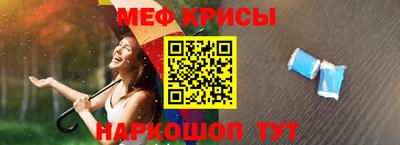 mix Новозыбков