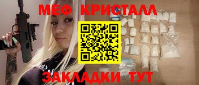 мдпв Новодвинск