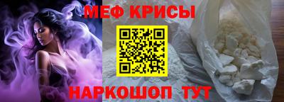 mix Новозыбков
