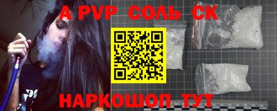 мдпв Новодвинск