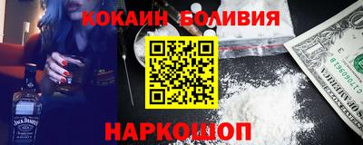 мдпв Новодвинск
