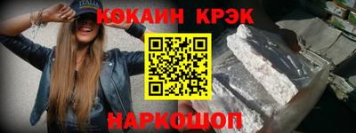 мдпв Новодвинск