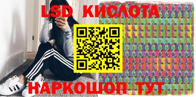 mix Новозыбков