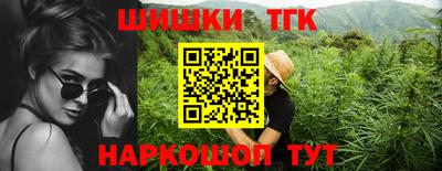 mix Новозыбков