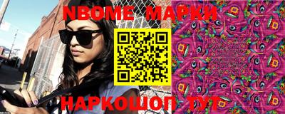 мдпв Новодвинск