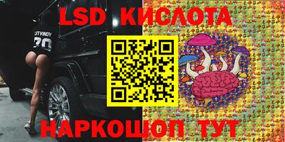 mix Новозыбков
