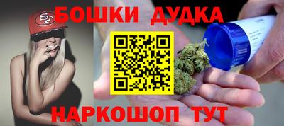 соль курить ск Новокубанск