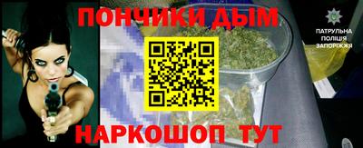 mix Новозыбков