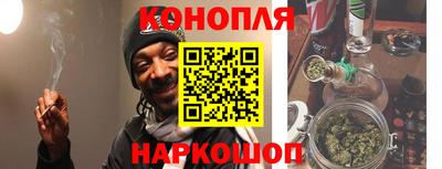 mix Новозыбков