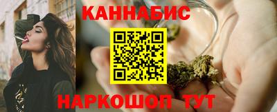 mix Новозыбков