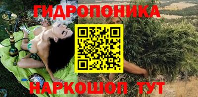 mix Новозыбков