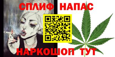 mix Новозыбков
