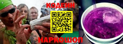 mix Новозыбков