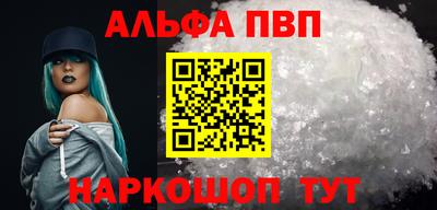 mix Новозыбков