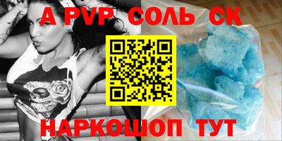mix Новозыбков