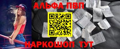 мдпв Новодвинск