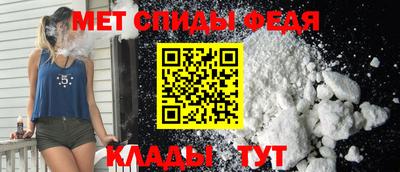 mix Новозыбков