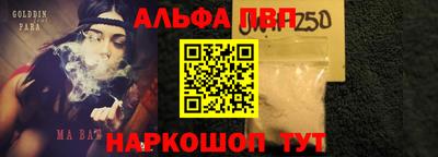 мдпв Новодвинск