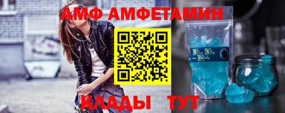 соль курить ск Новокубанск