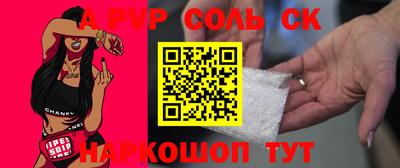 мдпв Новодвинск