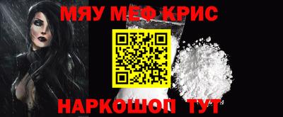 mix Новозыбков
